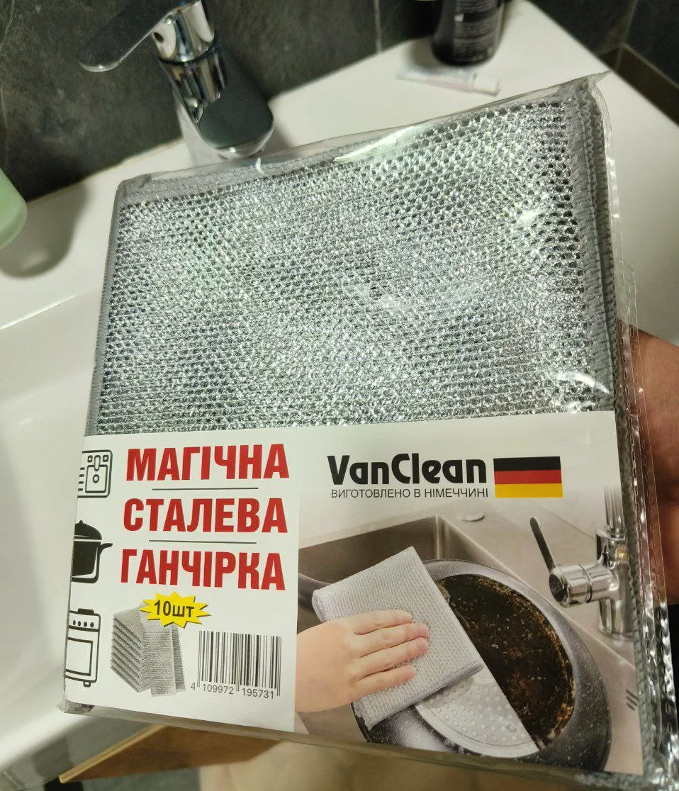 review-1